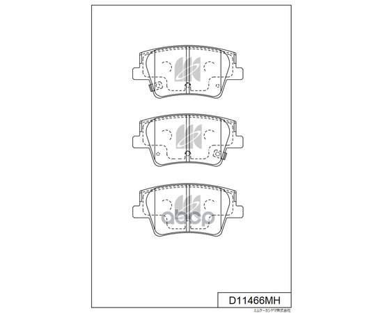 Купить КОЛОДКИ ТОРМОЗНЫЕ ДИСКОВЫЕ D11466MH