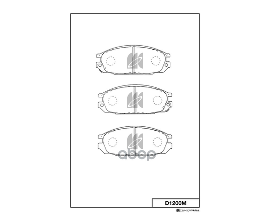 Купить КОЛОДКИ ТОРМОЗНЫЕ ДИСКОВЫЕ D1200M