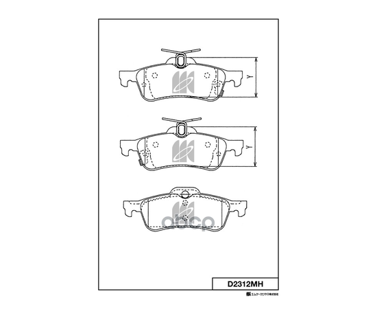 Купить КОЛОДКИ ТОРМОЗНЫЕ HONDA CIVIC 12-, TOYOTA YARIS D2312MH