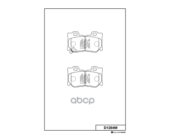 Купить КОЛОДКИ ТОРМОЗНЫЕ ДИСКОВЫЕ D1284M