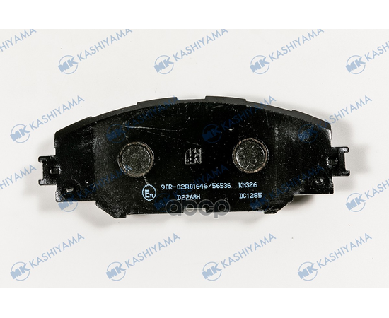 Купить КОЛОДКИ ТОРМОЗНЫЕ ДИСКОВЫЕ ПЕРЕД TOYOTA RAV 4 (A3/A4) 05 D2268H