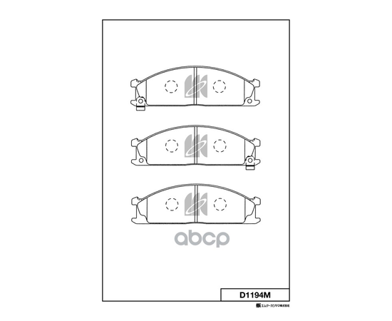 Купить КОЛОДКИ ТОРМОЗНЫЕ ДИСКОВЫЕ ПЕР. NISSAN VANETTE, SERENA W30 93-99 D1194M