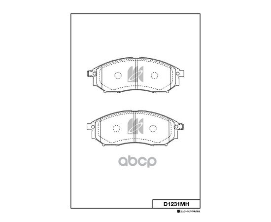 Купить КОЛОДКИ ТОРМОЗНЫЕ ДИСК. С АНТИСКРИПН.ПЛАСТ. D1231MH