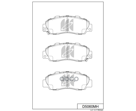 Купить КОЛОДКИ ТОРМОЗНЫЕ ДИСКОВЫЕ ПЕРЕД HONDA HR-V (GH) 99 D5060MH