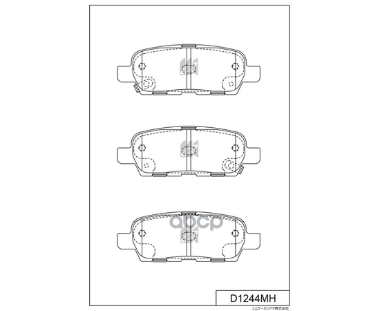 Купить КОЛОДКИ ТОРМОЗНЫЕ ДИСКОВЫЕ ЗАДНИЕ NISSAN X-TRAIL 01-13 D1244MH