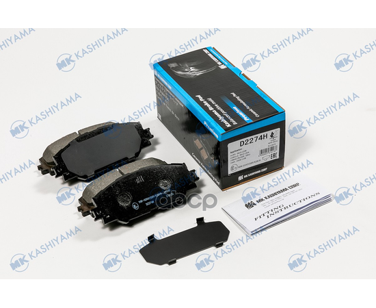 Купить КОЛОДКИ ТОРМОЗНЫЕ ДИСКОВЫЕ ПЕРЕД TOYOTA AURIS (E15) 06-12 D2274H