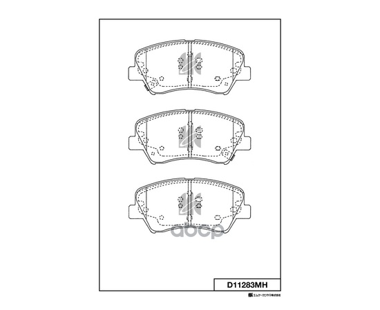 Купить КОЛОДКИ ТОРМОЗНЫЕ D11283MH