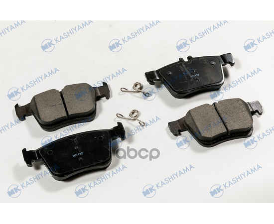 Купить КОЛОДКИ ТОРМОЗНЫЕ ДИСКОВЫЕ VW GOLF VII, AUDI A3 (8V_) D11342H