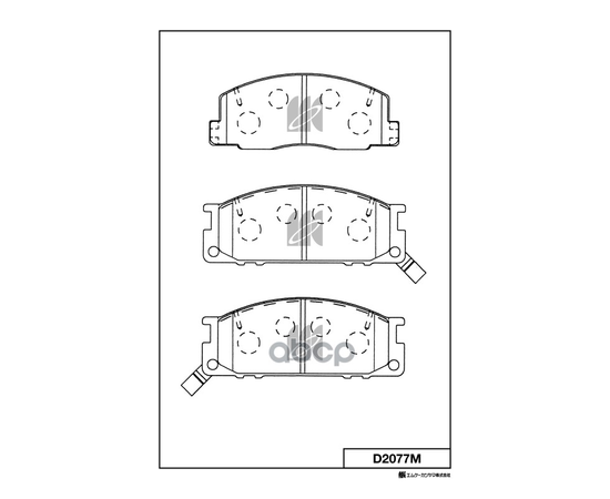 Купить КОЛОДКИ ТОРМОЗНЫЕ ДИСКОВЫЕ D2077M