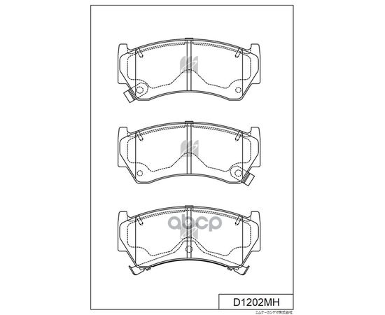 Купить КОЛОДКИ ТОРМОЗНЫЕ ДИСКОВЫЕ ПЕР. NISSAN ALMERA D1202MH