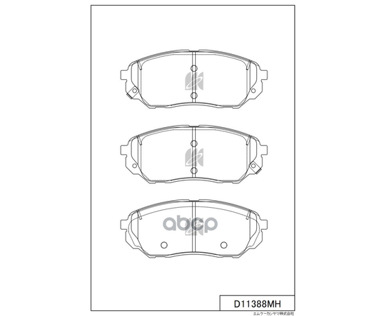 Купить КОЛОДКИ ТОРМОЗНЫЕ ДИСК. С АНТИСКРИПН.ПЛАСТ. D11388MH