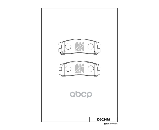 Купить КОЛОДКИ ТОРМОЗНЫЕ ДИСКОВЫЕ ЗАДН. MITSUBISHI GALANT,COLT 91- D6024M