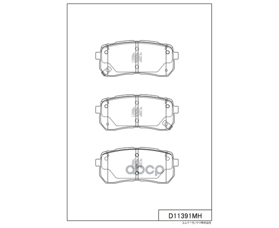 Купить КОЛОДКИ ТОРМОЗНЫЕ ДИСК. С АНТИСКРИПН.ПЛАСТ. D11391MH