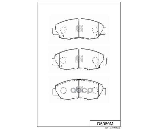 Купить КОЛОДКИ ТОРМОЗНЫЕ ДИСКОВЫЕ ПЕР. HONDA ACCORD 2.0-3.0 92-98,98- D5080M