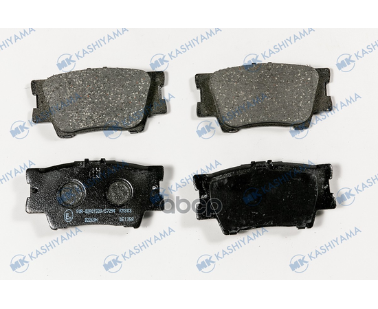 Купить КОЛОДКИ ТОРМОЗНЫЕ ДИСКОВЫЕ ЗАДНИЕ TOYOTA CAMRY 06-11 D2269H