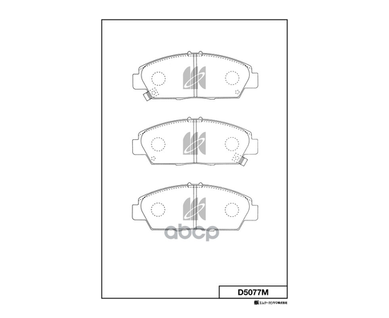 Купить КОЛОДКИ ТОРМОЗНЫЕ ДИСКОВЫЕ ПЕР. HONDA PRELUDE,ACCORD,PRELUDE D5077M