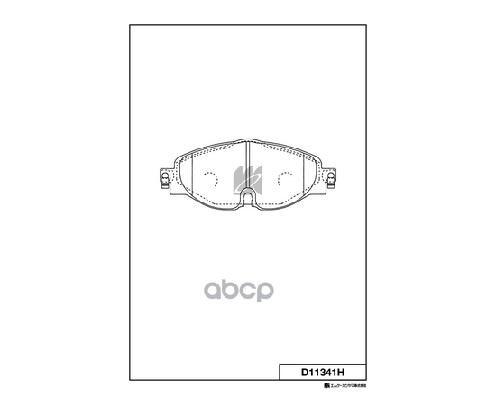 Купить КОЛОДКИ ТОРМОЗНЫЕ ДИСКОВЫЕ D11341H