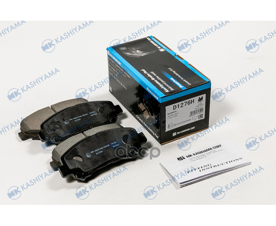 Купить КОЛОДКИ ТОРМОЗНЫЕ ДИСК ПЕРЕД NISSAN X-TRAIL (T31) 07-13 D1276H