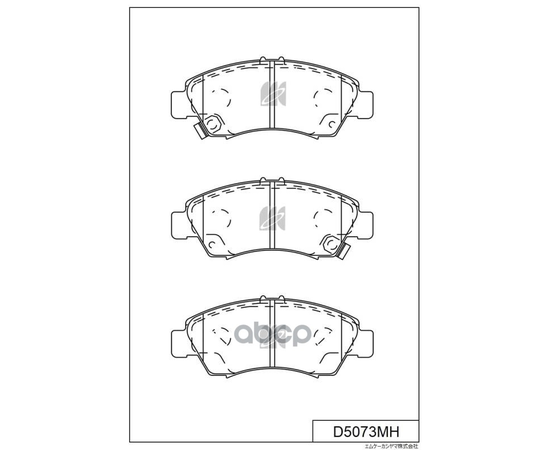 Купить КОЛОДКИ ТОРМОЗНЫЕ ДИСКОВЫЕ ПЕРЕД HONDA JAZZ II/III 02 D5073MH