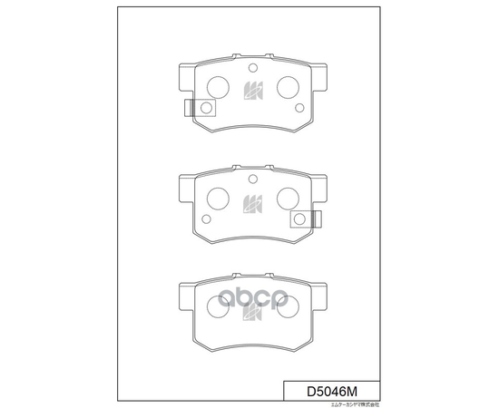 Купить КОЛОДКИ ТОРМОЗНЫЕ ДИСКОВЫЕ D5046M