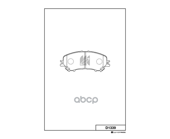 Купить КОЛОДКИ ТОРМОЗНЫЕ ДИСКОВЫЕ D1339