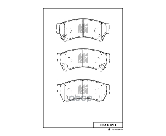 Купить КОЛОДКИ ТОРМОЗНЫЕ ДИСК. С АНТИСКРИПН.ПЛАСТ. D3146MH