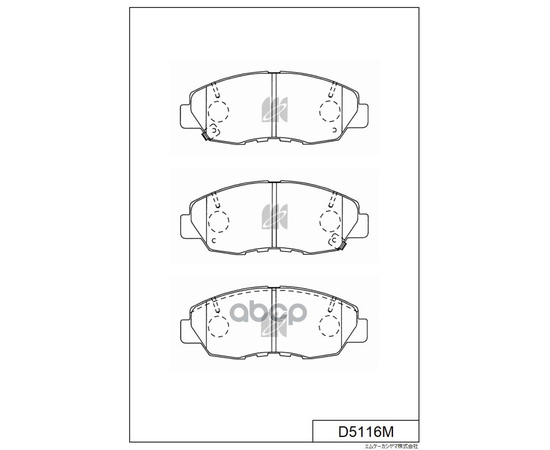 Купить КОЛОДКИ ТОРМОЗНЫЕ ДИСКОВЫЕ ПЕР. HONDA CR-V II ,CIVIC 02-07 D5116M