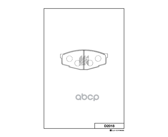 Купить КОЛОДКИ ТОРМОЗНЫЕ ДИСКОВЫЕ D2018