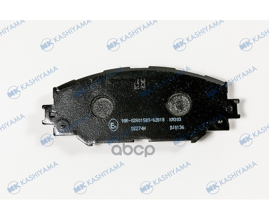 Купить КОЛОДКИ ТОРМОЗНЫЕ ДИСКОВЫЕ ПЕРЕД TOYOTA AURIS (E15) 06-12 D2274H