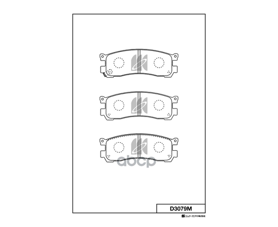 Купить КОЛОДКИ ТОРМОЗНЫЕ ДИСКОВЫЕ ЗАДН. MAZDA MPV 2.0I-3.0I D3079M