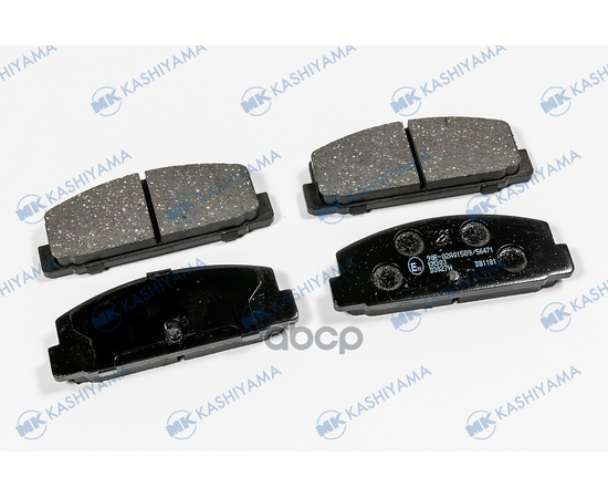 Купить КОЛОДКИ ТОРМОЗНЫЕ ДИСКОВЫЕ ЗАДНИЕ MAZDA 6 02-13 D3027H