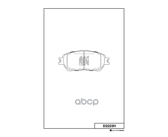 Купить КОЛОДКИ ТОРМОЗНЫЕ ДИСК. С АНТИСКРИПН.ПЛАСТ. D2223H