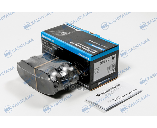 Купить КОЛОДКИ ТОРМОЗНЫЕ ДИСКОВЫЕ ПЕР. MAZDA CX-7 MZR DISI TURBO 2.2 07- D3142