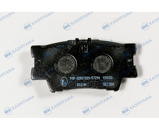 Купить КОЛОДКИ ТОРМОЗНЫЕ ДИСКОВЫЕ ЗАДНИЕ TOYOTA CAMRY 06-11 D2269H