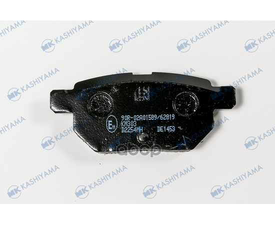 Купить КОЛОДКИ ТОРМОЗНЫЕ ДИСКОВЫЕ ЗАДНИЕ TOYOTA AURIS (E15) 06-12 D2254MH