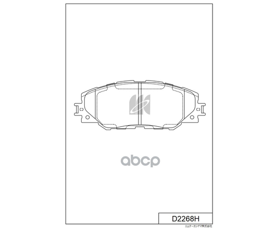 Купить КОЛОДКИ ТОРМОЗНЫЕ ДИСКОВЫЕ ПЕРЕД TOYOTA RAV 4 (A3/A4) 05 D2268H