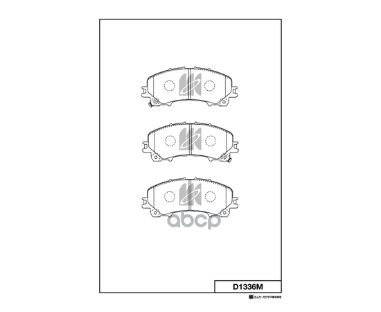 Купить КОЛОДКИ ТОРМОЗНЫЕ ДИСКОВЫЕ D1336M