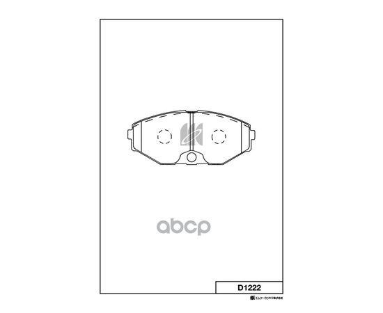 Купить КОЛОДКИ ТОРМОЗНЫЕ ДИСКОВЫЕ ПЕР. NISSAN MAXIMA QX 00- D1222