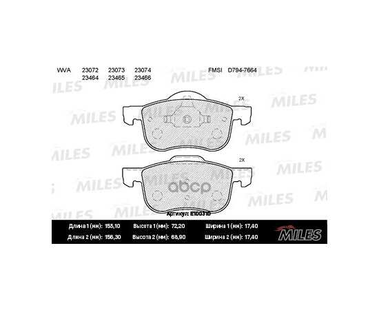 Купить КОЛОДКИ ТОРМОЗНЫЕ ПЕРЕДНИЕ (БЕЗ ДАТЧИКА) (СМЕСЬ SEMI-METALLIC) (VOLVO S60/S70/S80/V70/XC70 00-) (TRW GDB1388) E100310