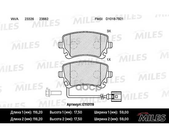 Купить КОЛОДКИ ТОРМОЗНЫЕ ЗАДНИЕ С ДАТЧИКОМ (СМЕСЬ SEMI-METALLIC) VOLKSWAGEN T5 03/MULTIVAN 03 (TRW GDB1557) E110119