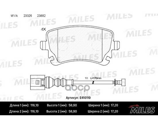 Купить КОЛОДКИ ТОРМОЗНЫЕ ЗАДНИЕ С ДАТЧИКОМ (СМЕСЬ LOW-METALLIC) VOLKSWAGEN T5 03/MULTIVAN 03 (TRW GDB1557) E410119