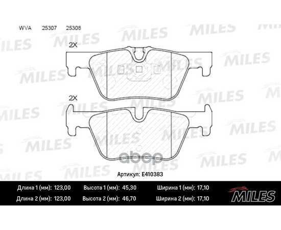 Купить КОЛОДКИ ТОРМОЗНЫЕ ЗАДНИЕ (БЕЗ ДАТЧИКА) (СМЕСЬ LOW-METALLIC) BMW 1 F20 10-/3 F30 11- (TRW GDB1919) E410383