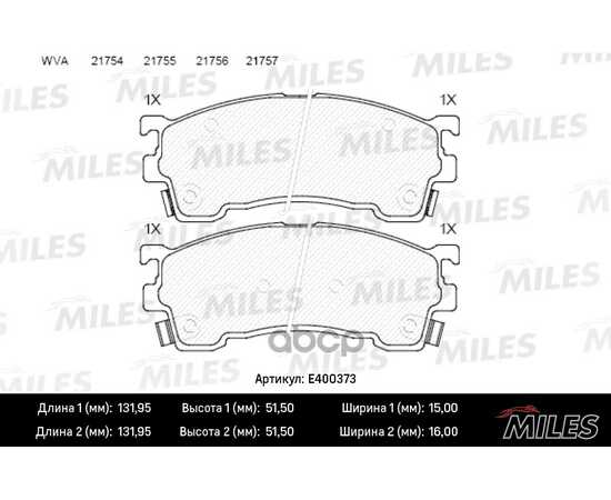 Купить КОЛОДКИ ТОРМОЗНЫЕ ПЕРЕДНИЕ (БЕЗ ДАТЧИКА) (СМЕСЬ LOW-METALLIC) MAZDA 323/626/PREMACY 92- (TRW GDB3209) E400373