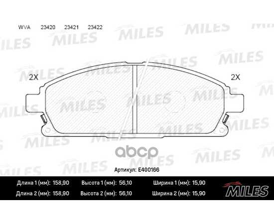 Купить КОЛОДКИ ТОРМОЗНЫЕ ПЕРЕДНИЕ (БЕЗ ДАТЧИКА) (СМЕСЬ LOW-METALLIC) NISSAN PATHFINDER 97-04/X-TRAIL 01-07 (TRW GDB3293) E400166