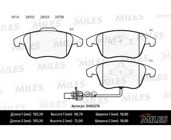 Купить КОЛОДКИ ТОРМОЗНЫЕ ПЕРЕДНИЕ (С ДАТЧИКОМ) (СМЕСЬ LOW-METALLIC) AUDI A4/A4 ALLROAD/A5 1.8-3.2 07- (TRW GDB1814) E400276