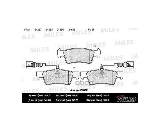 Купить КОЛОДКИ ТОРМОЗНЫЕ ЗАДНИЕ С ДАТЧИКОМ (СМЕСЬ SEMI-METALLIC) VOLKSWAGEN TOUAREG 02-10 (TRW GDB1672) E110321