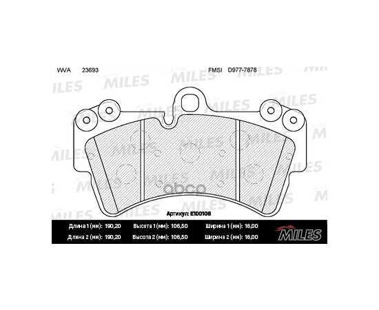 Купить КОЛОДКИ ТОРМОЗНЫЕ ПЕРЕДНИЕ (БЕЗ ДАТЧИКА) (СМЕСЬ SEMI-METALLIC) AUDI Q7/VOLKSWAGEN TOUAREG/PORCSHE CAYENNE 02 R18 (TRW GDB1548) E100106