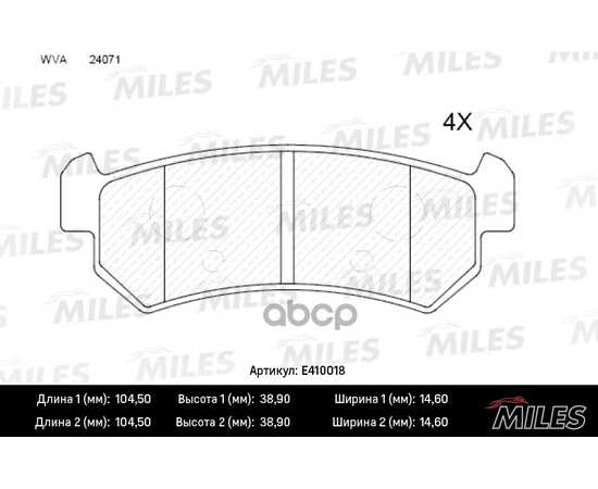 Купить КОЛОДКИ ТОРМОЗНЫЕ ЗАДНИЕ (БЕЗ ДАТЧИКА) (СМЕСЬ LOW-METALLIC) CHEVROLET LACETTI 03-06/DAEWOO NUBIRA (TRW GDB3348) E410018