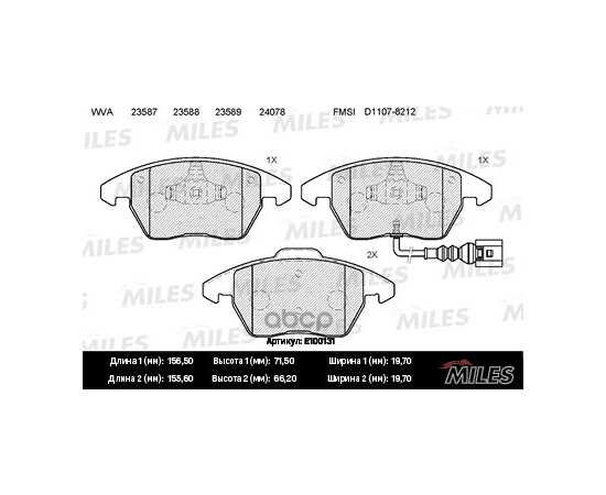 Купить КОЛОДКИ ТОРМОЗНЫЕ ПЕРЕДНИЕ (С ДАТЧИКОМ) (СМЕСЬ SEMI-METALLIC) (SKODA OCTAVIA (1Z_), FABIA II, VW PASSAT (36_, 3C_, 357)) (TRW GDB1550) E100131