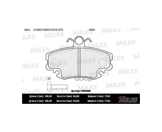 Купить КОЛОДКИ ТОРМОЗНЫЕ ПЕРЕДНИЕ (С ДАТЧИКОМ) (СМЕСЬ SEMI-METALLIC) RENAULT LOGAN 04-/SANDERO 08-/CLIO 91- (TRW GDB1465) E100000